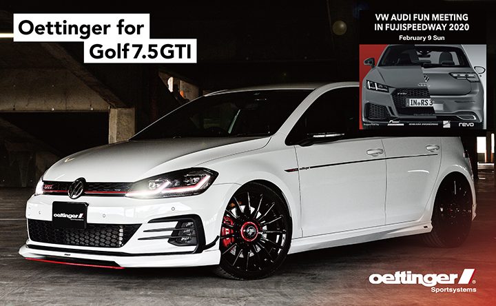 希少 VW GOLF8 GTI/R-line エッティンガー スポイラーセット